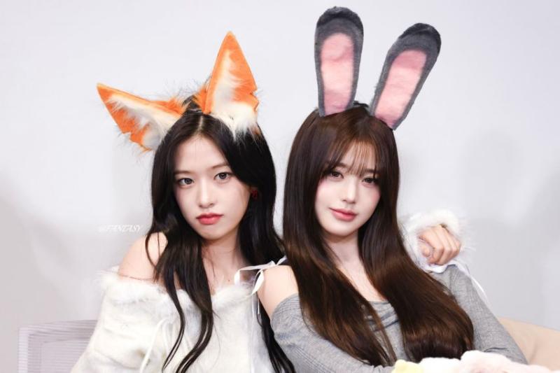 아이브 안유진