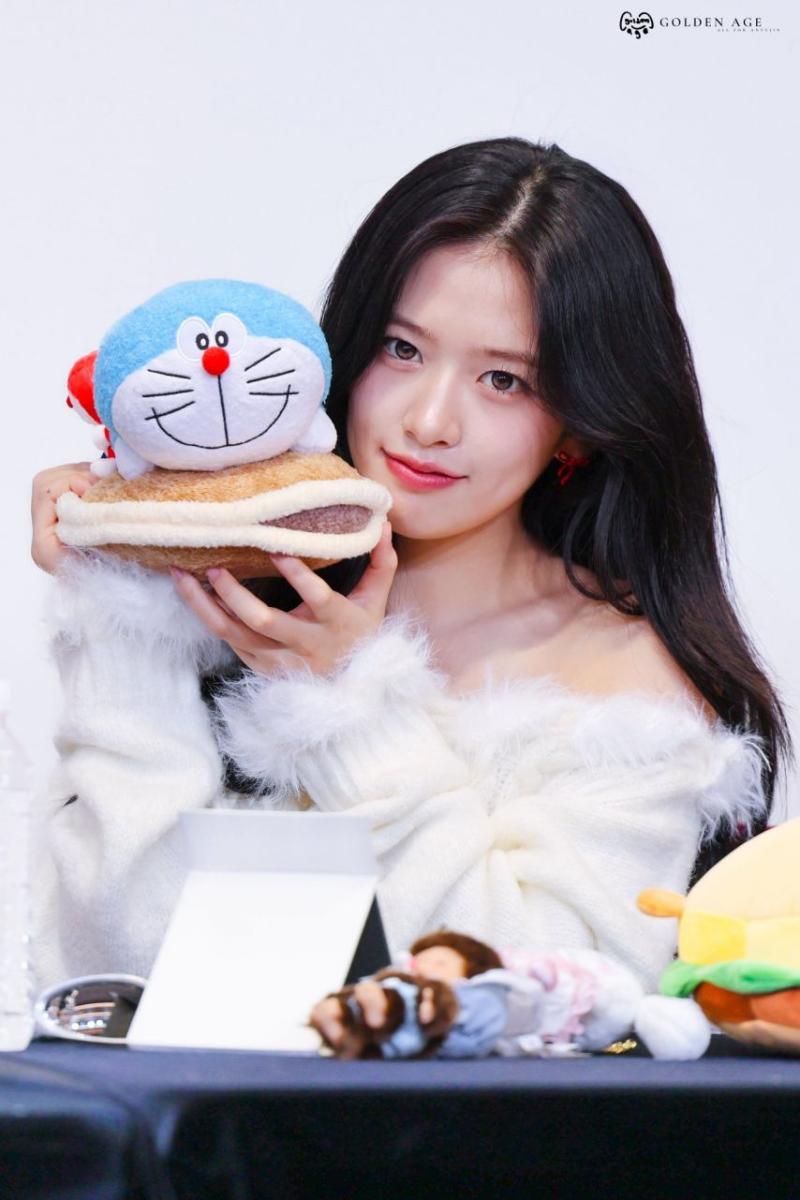 아이브 안유진