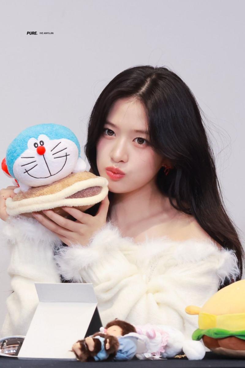 아이브 안유진