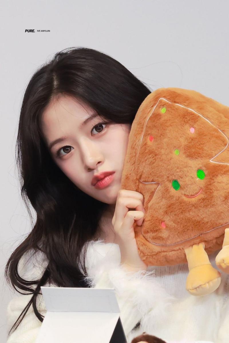 아이브 안유진