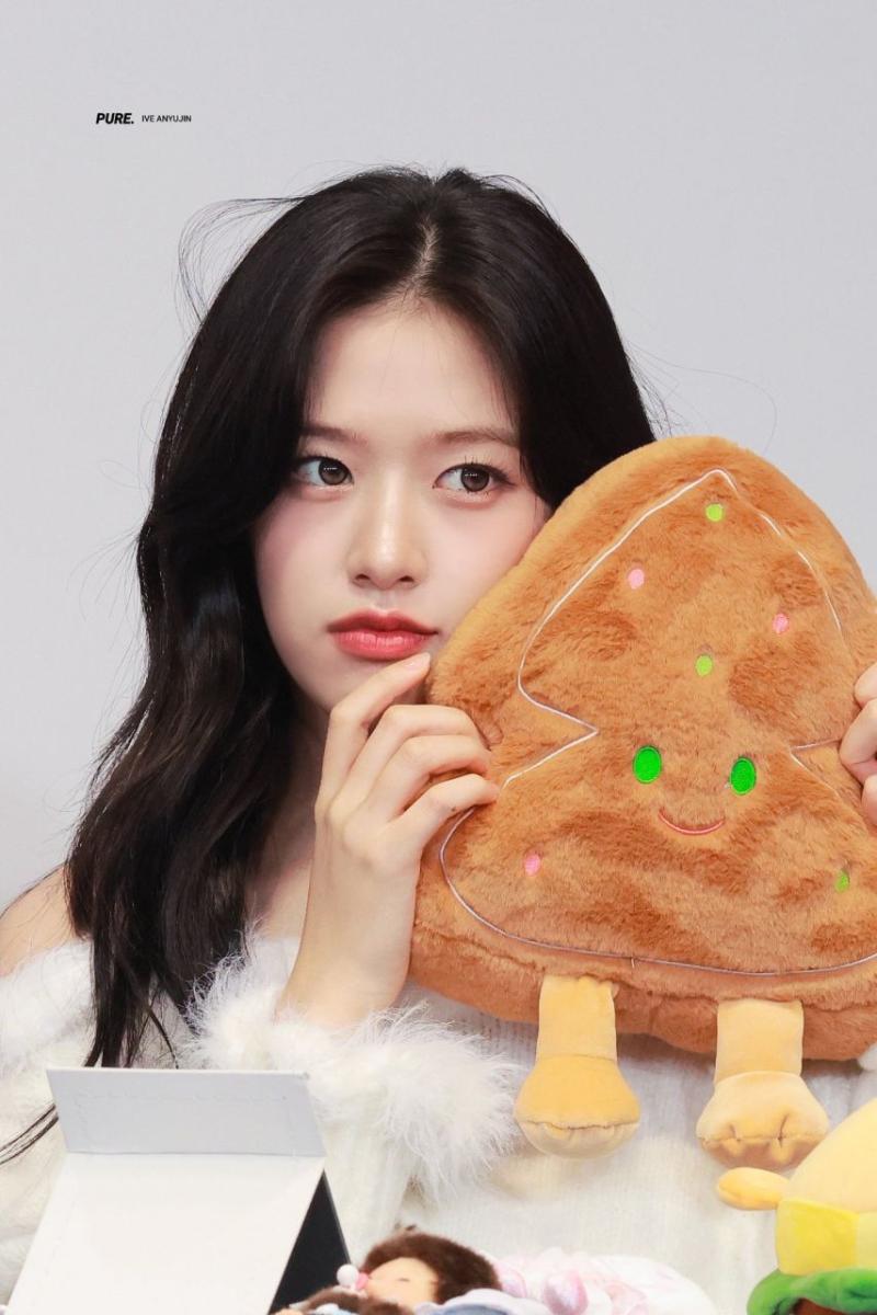 아이브 안유진