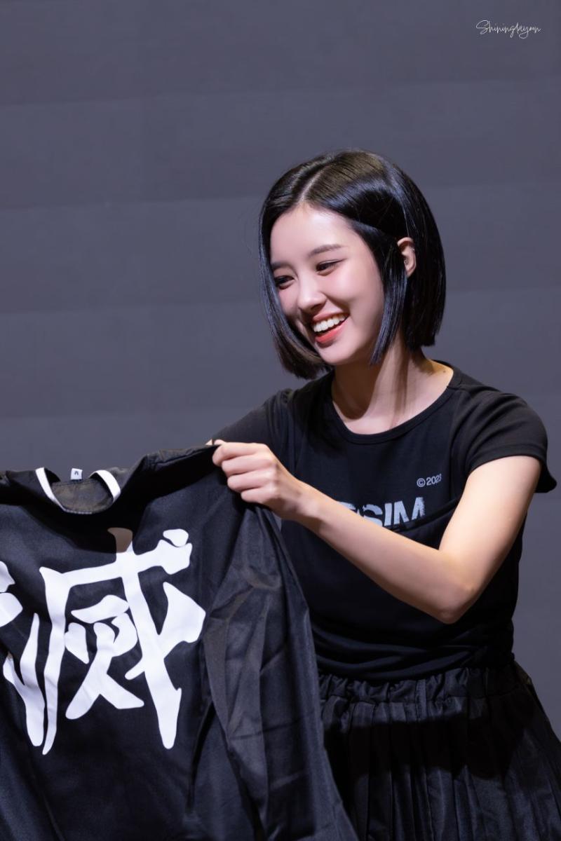케플러 김다연