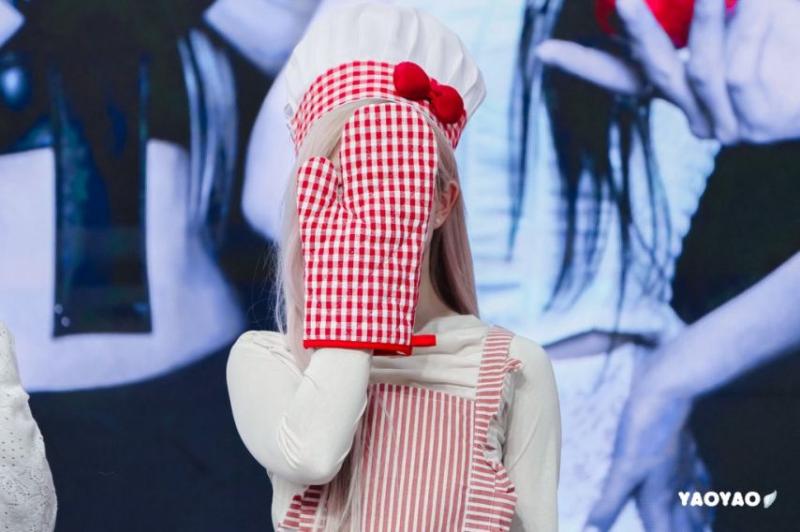 엔믹스 해원
