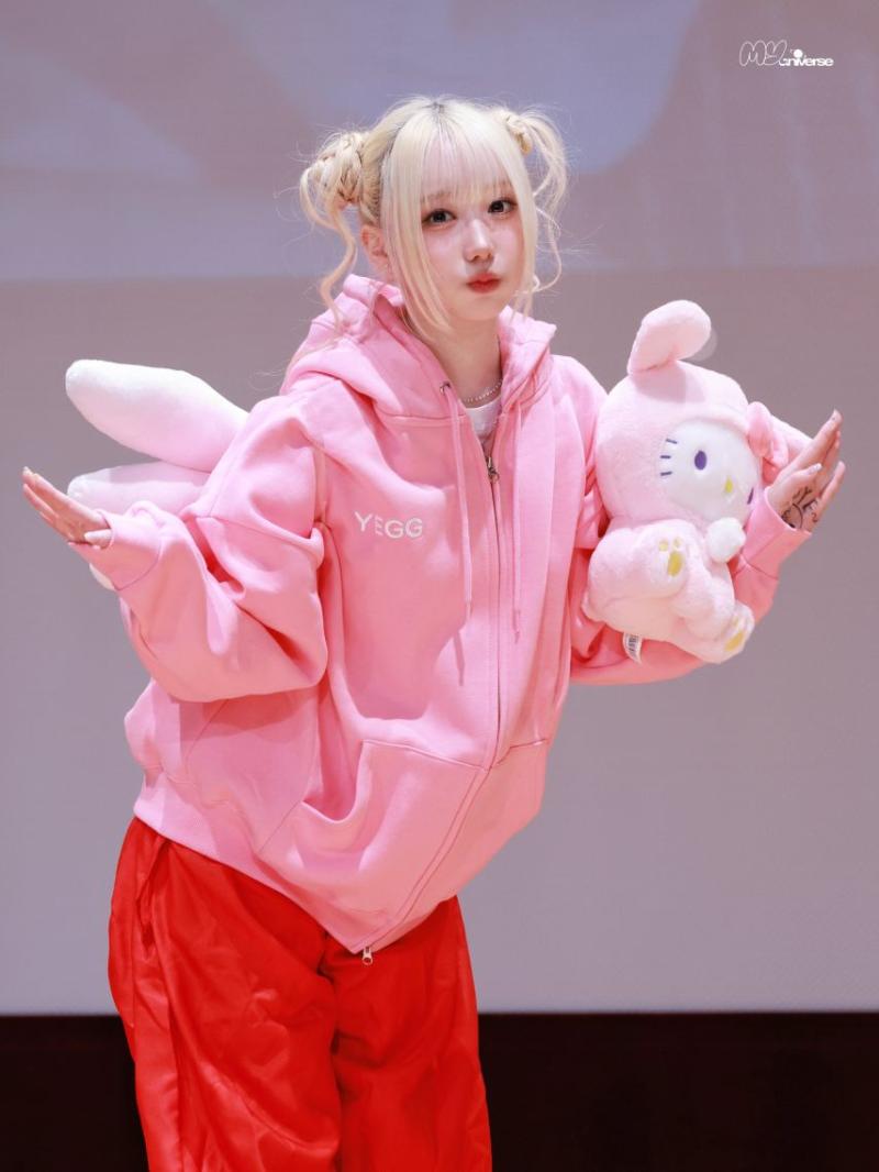 세이마이네임 메이