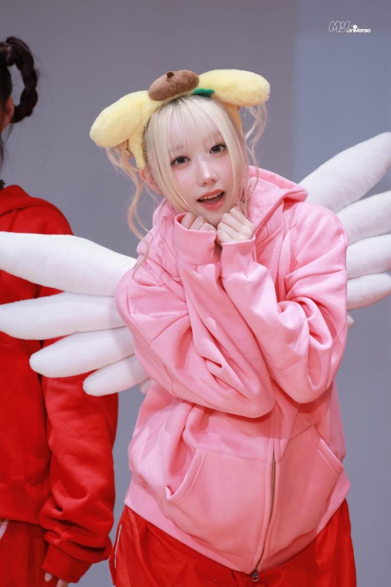 세이마이네임 메이