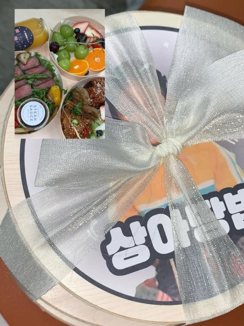LIGHTSUM (라잇썸) 상아