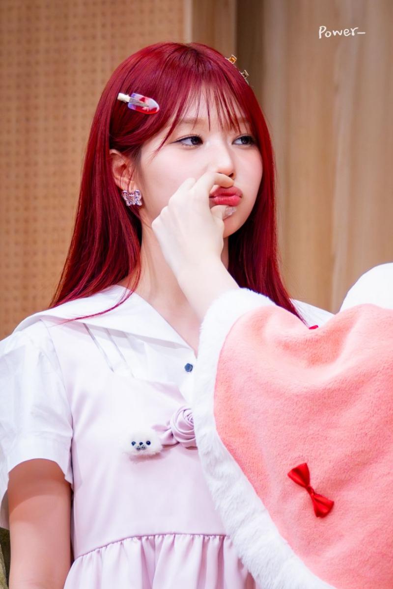 세이마이네임 도희