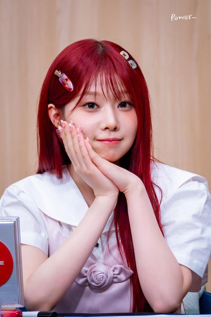 세이마이네임 도희