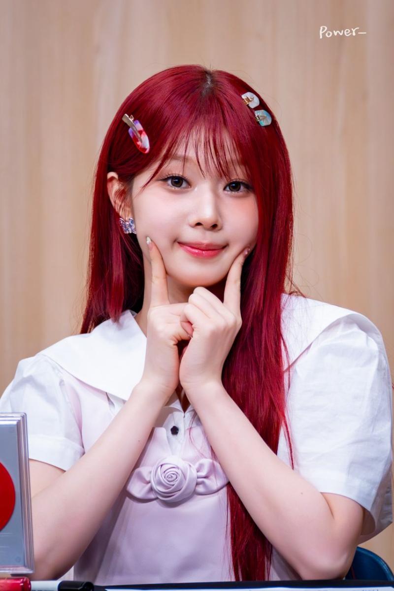 세이마이네임 도희