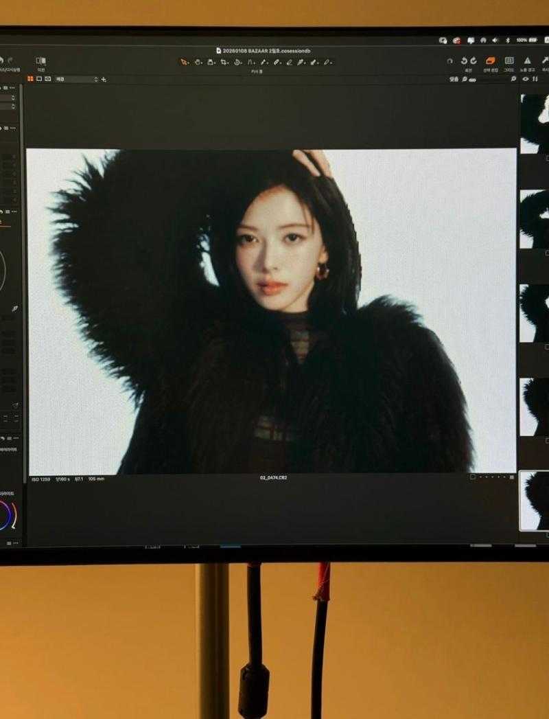 노정의 인별 등
