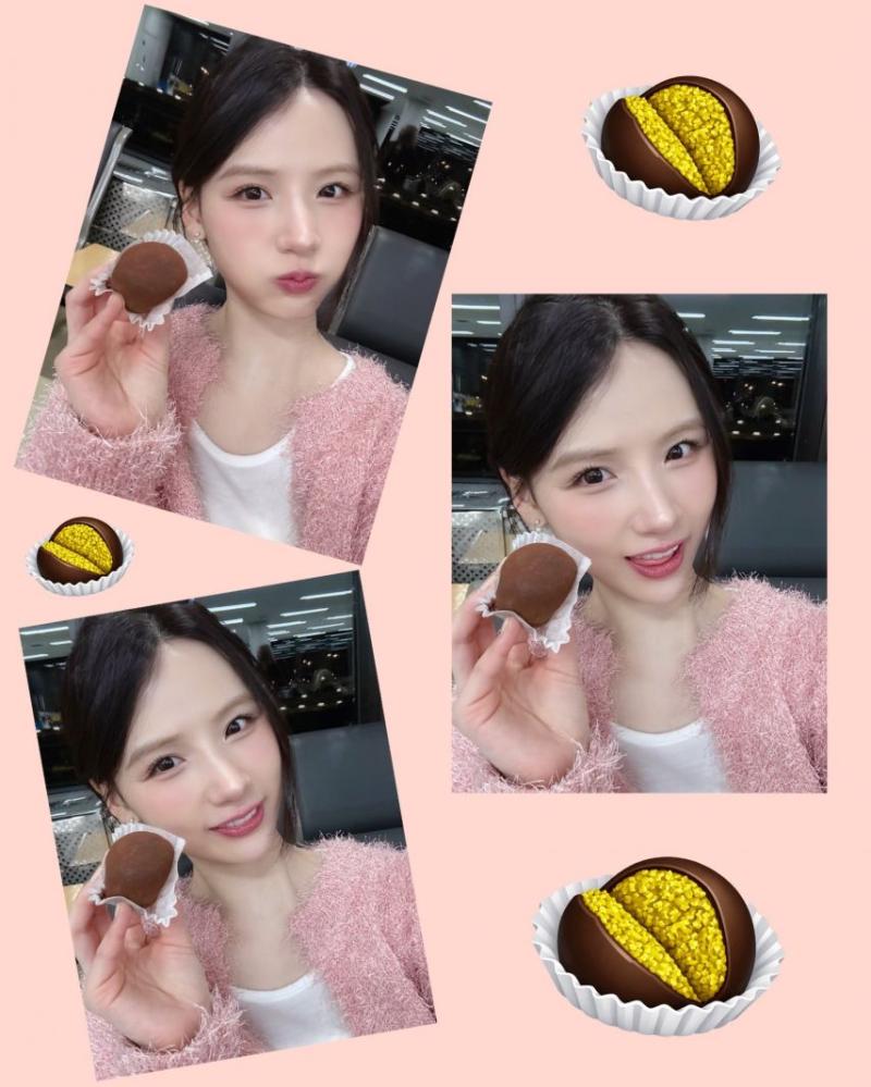 아이칠린 지윤