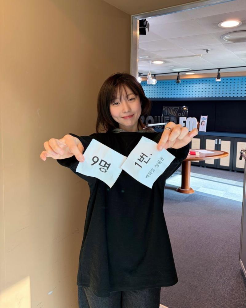 주현영