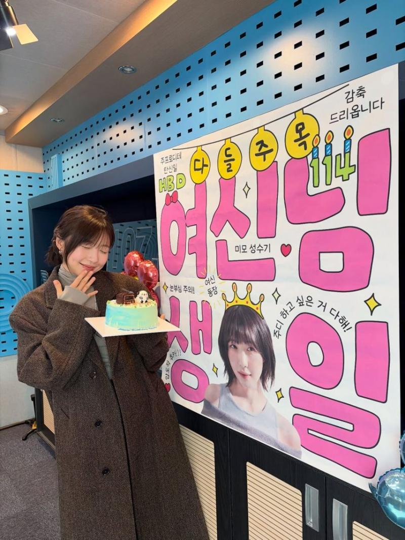 주현영