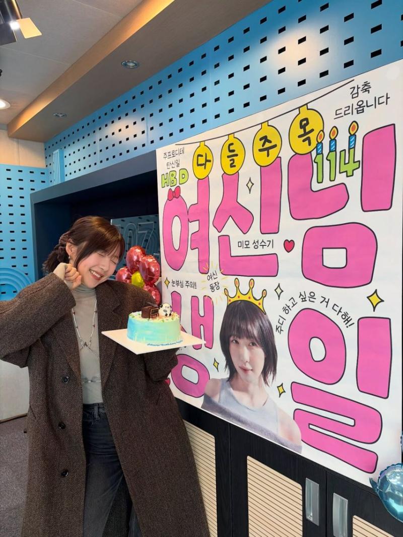 주현영