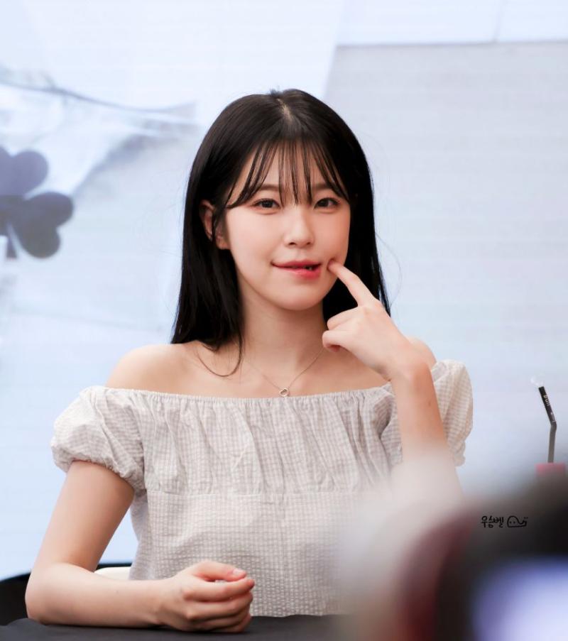 프로미스나인 백지헌