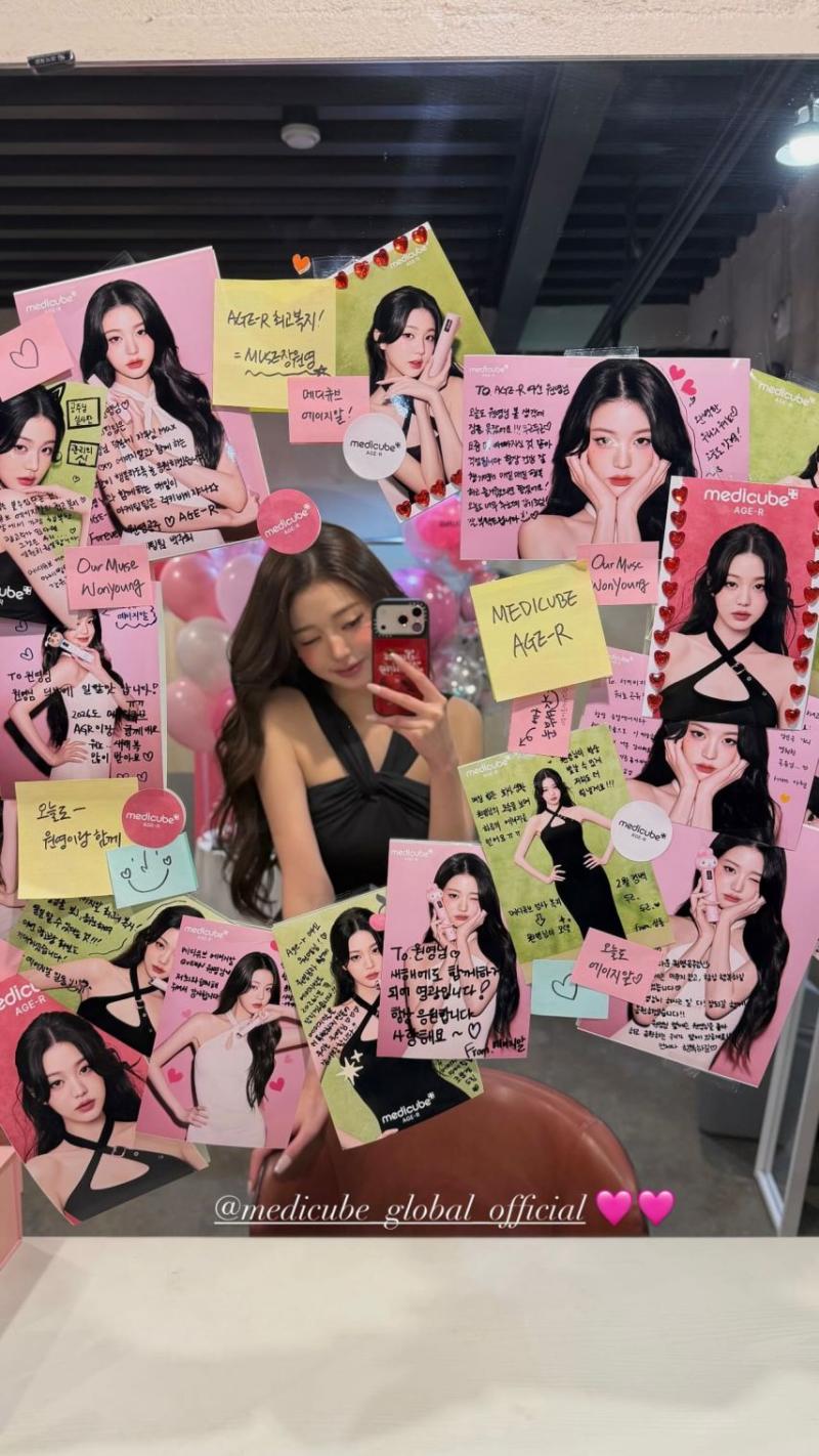 아이브 장원영