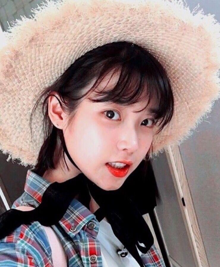아이유