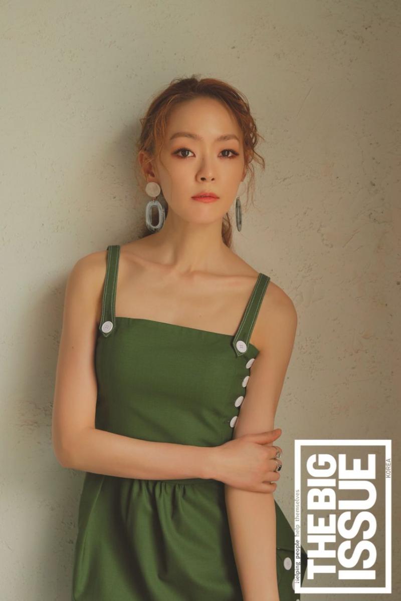 자우림 김윤아