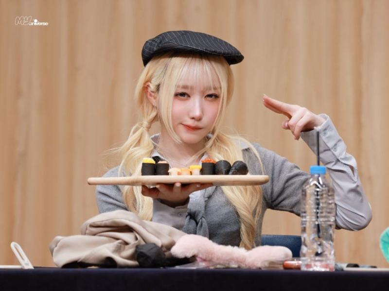 세이마이네임 메이
