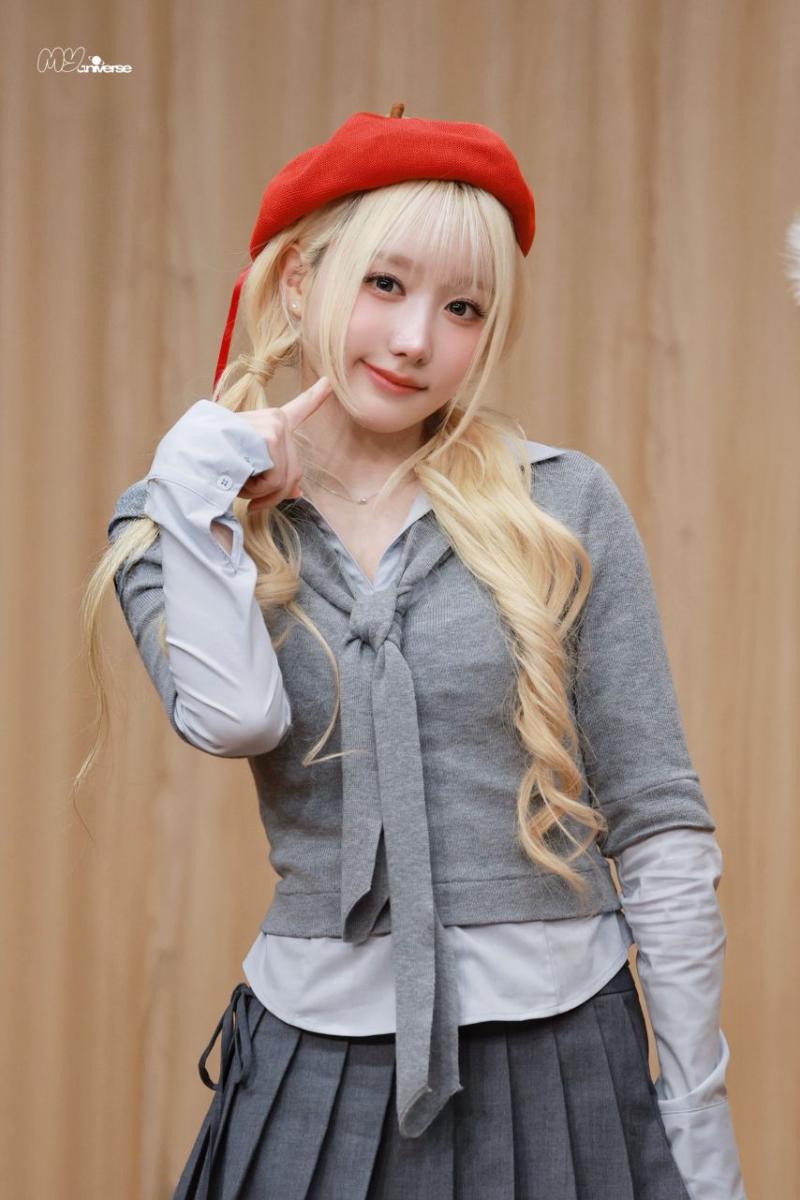 세이마이네임 메이