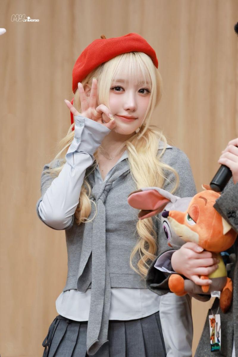 세이마이네임 메이