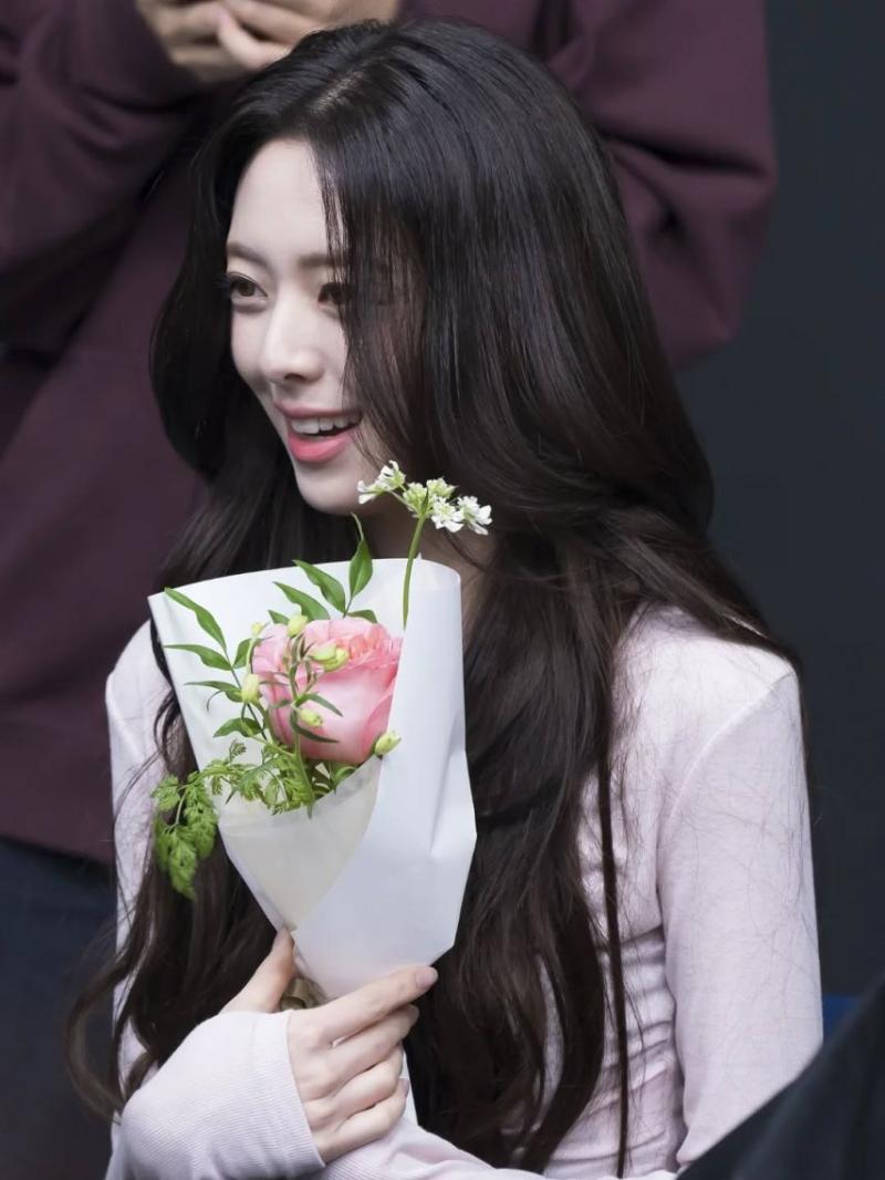 ITZY (있지) 유나