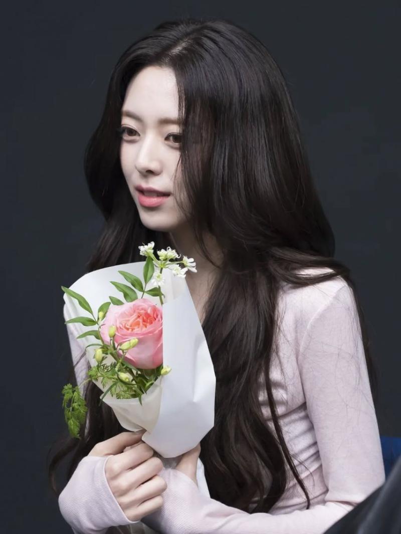 ITZY (있지) 유나