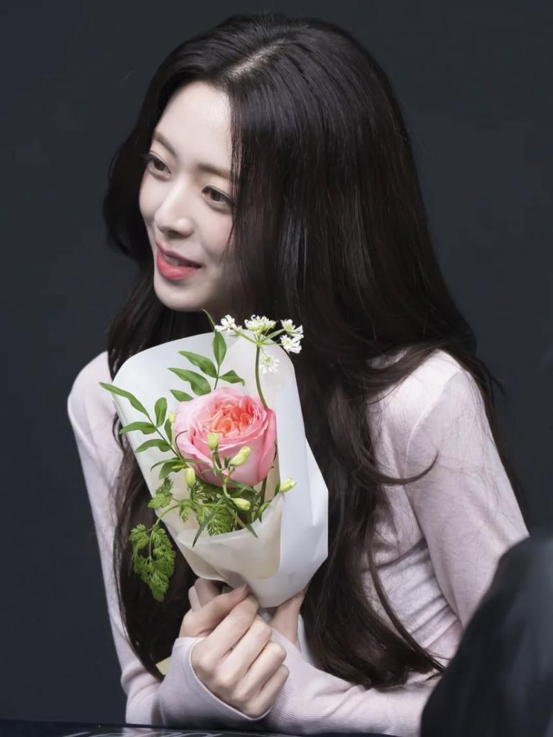ITZY (있지) 유나