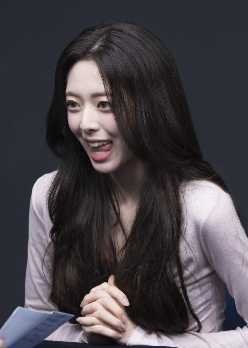 있지 유나