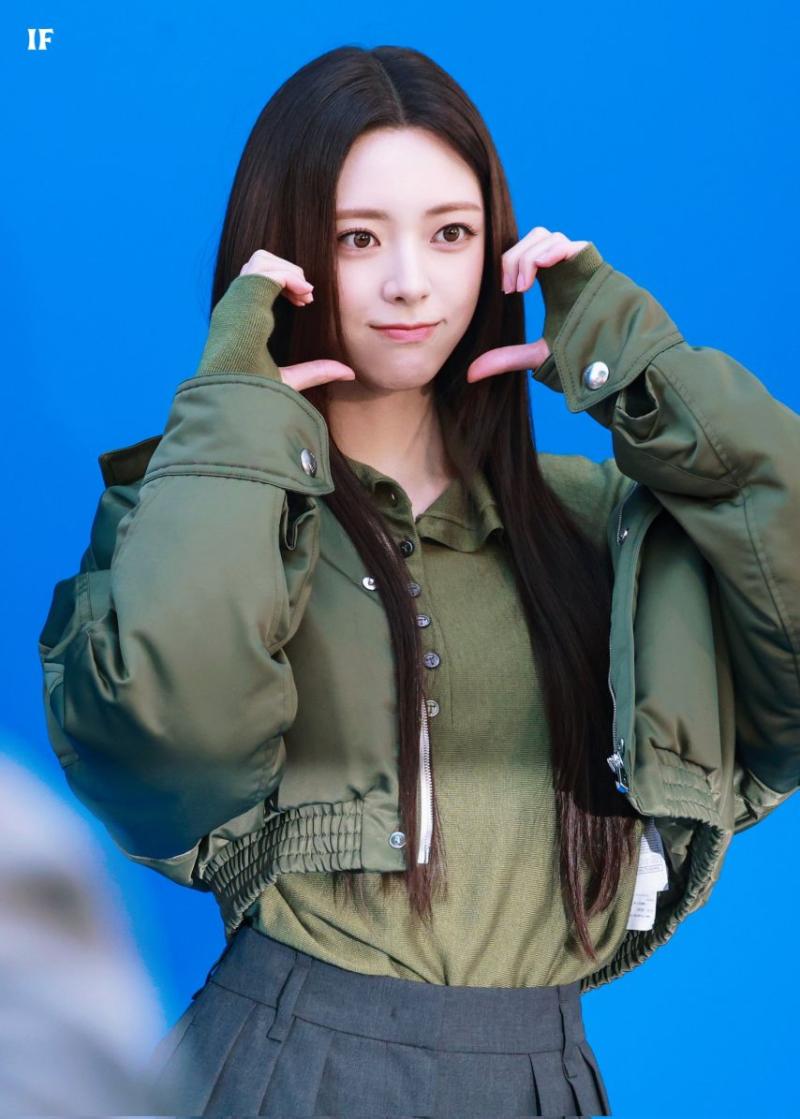 있지 유나