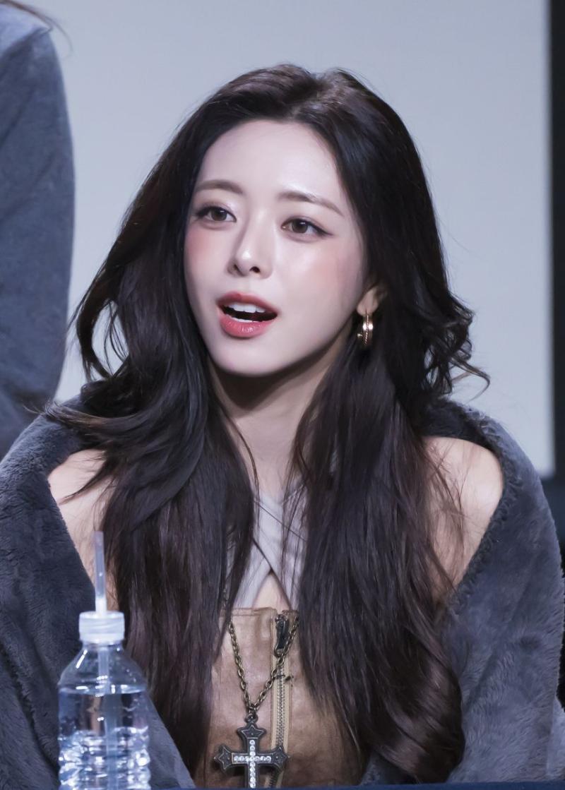 있지 유나