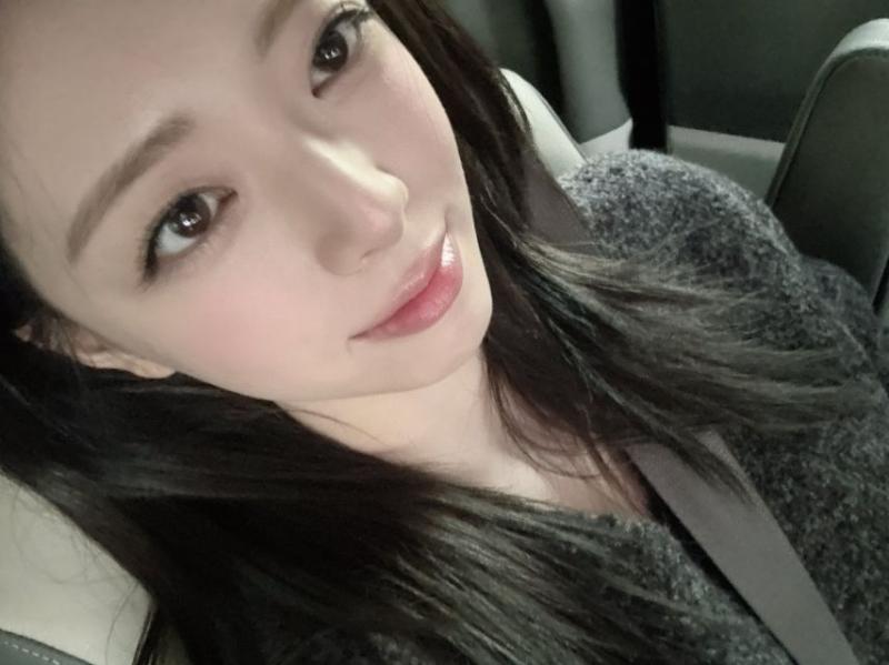 있지 유나