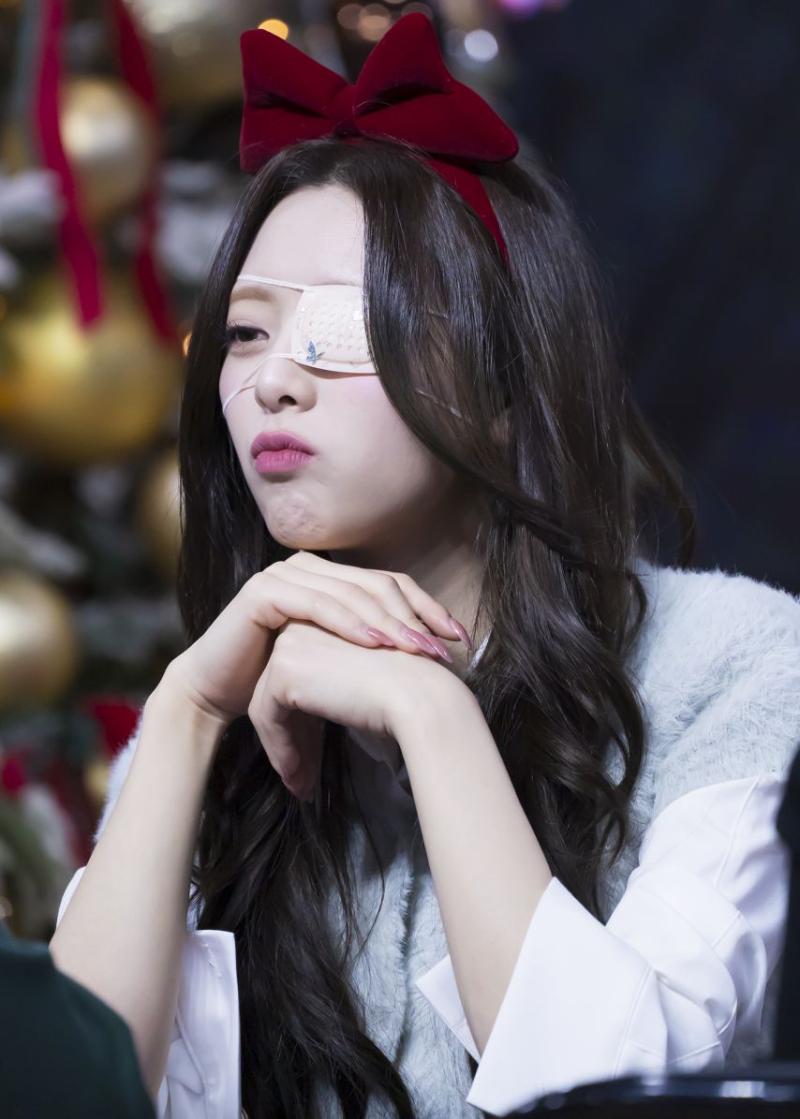 있지 유나
