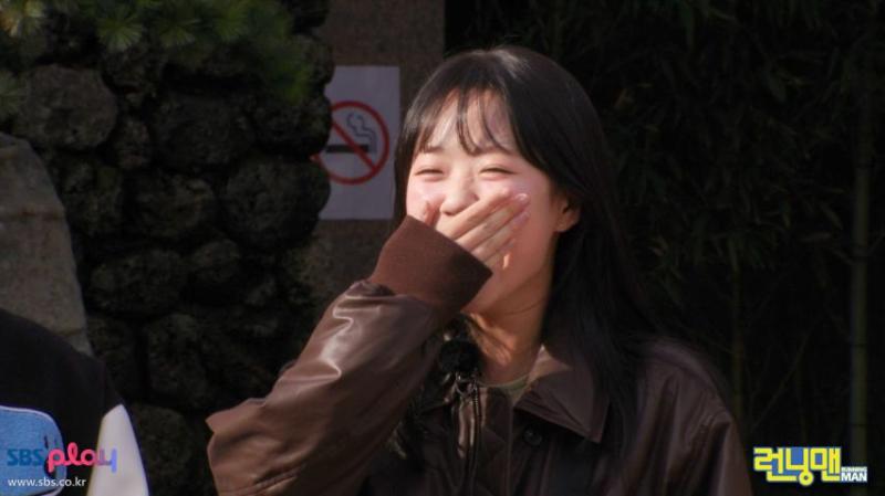 지예은