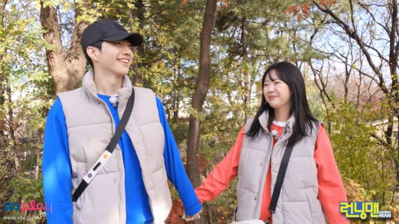 지예은