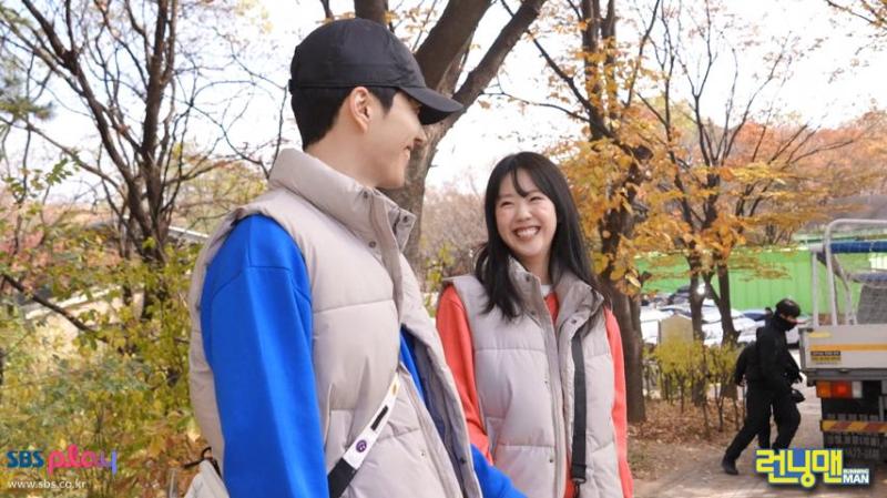 지예은