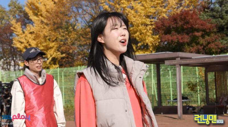 지예은