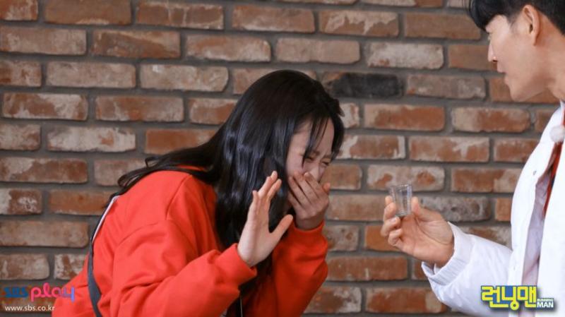 지예은