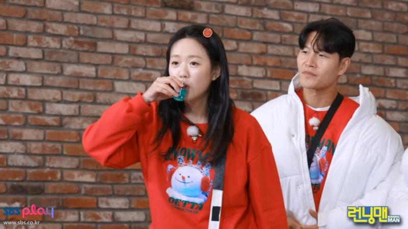 지예은