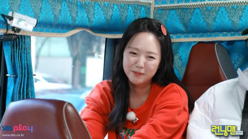 지예은