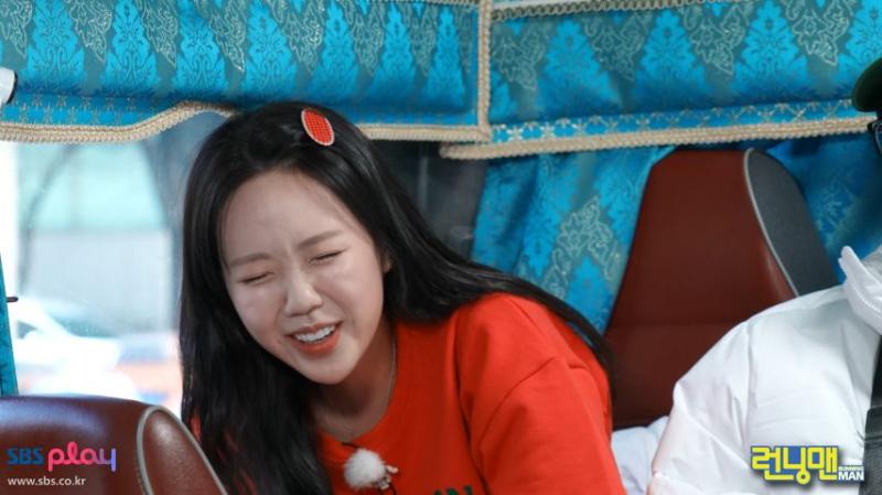 지예은