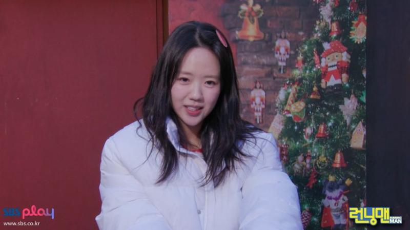지예은