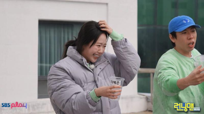 지예은