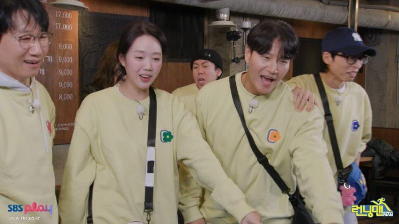 지예은