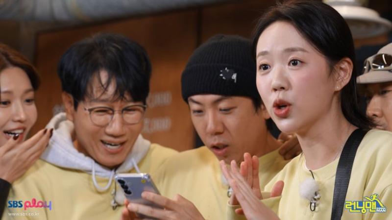 지예은