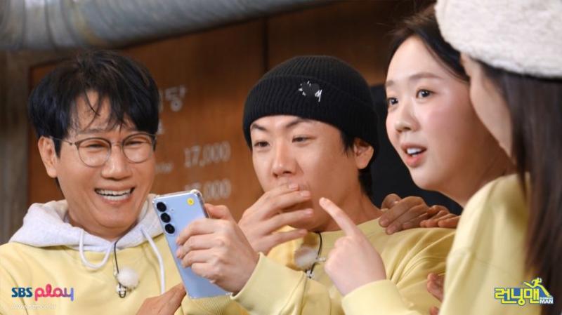 지예은