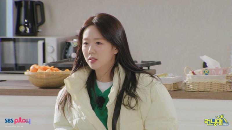 지예은