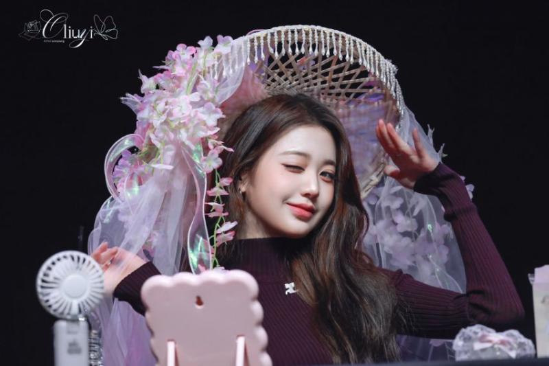 아이브 장원영