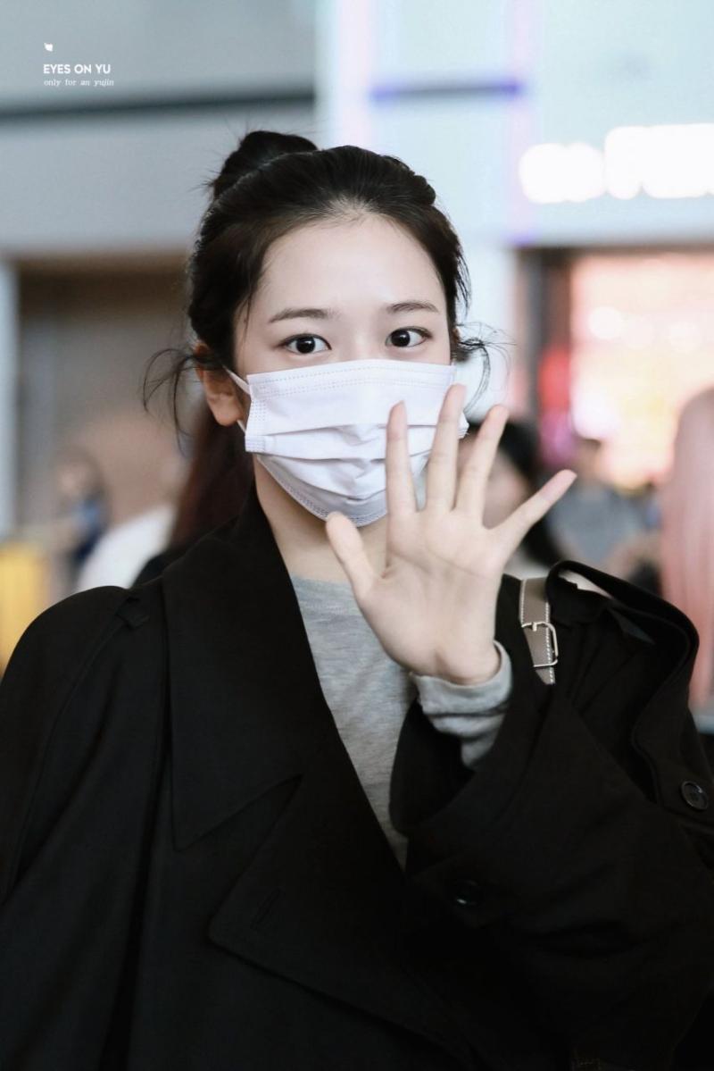 아이브 안유진