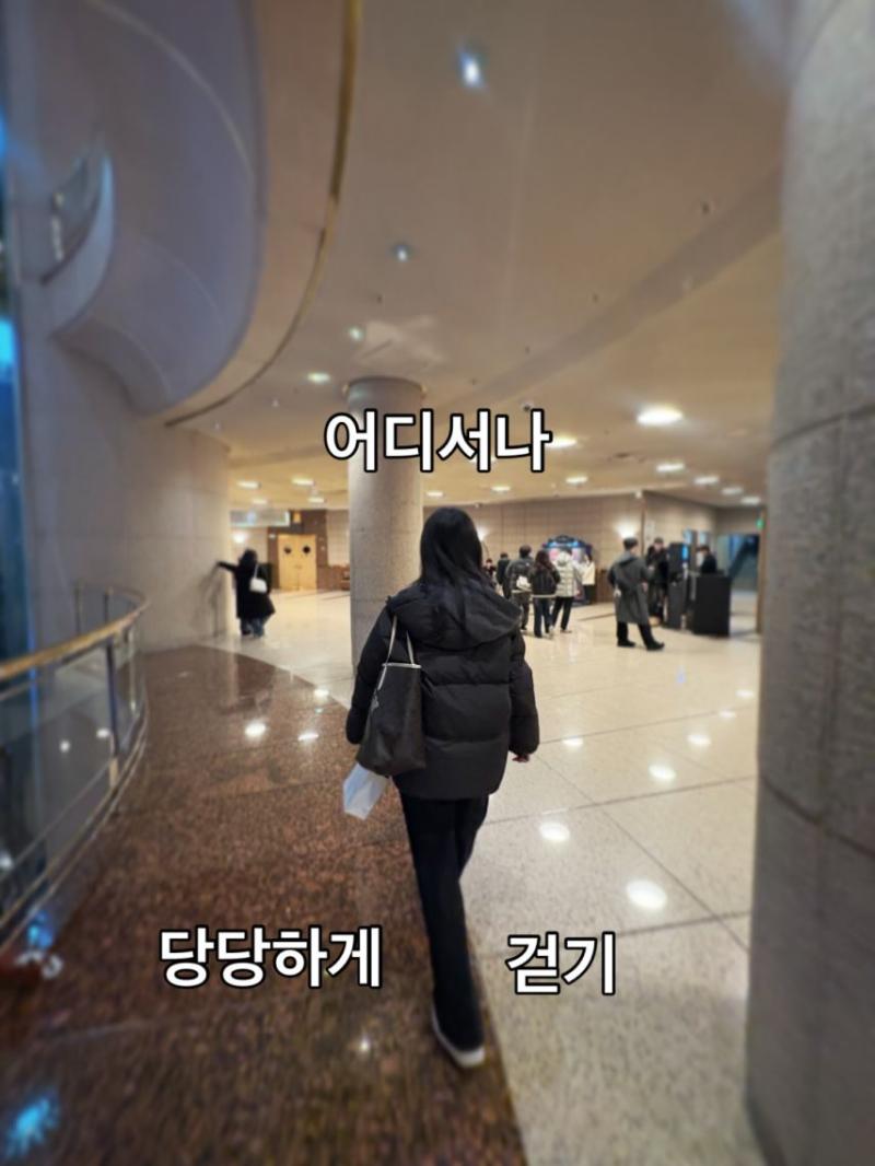 박세현